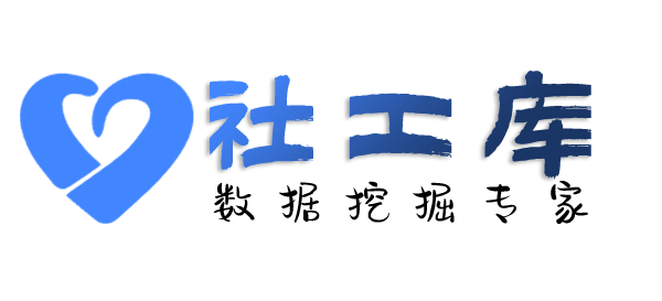 专业社交软件聊天记录提取